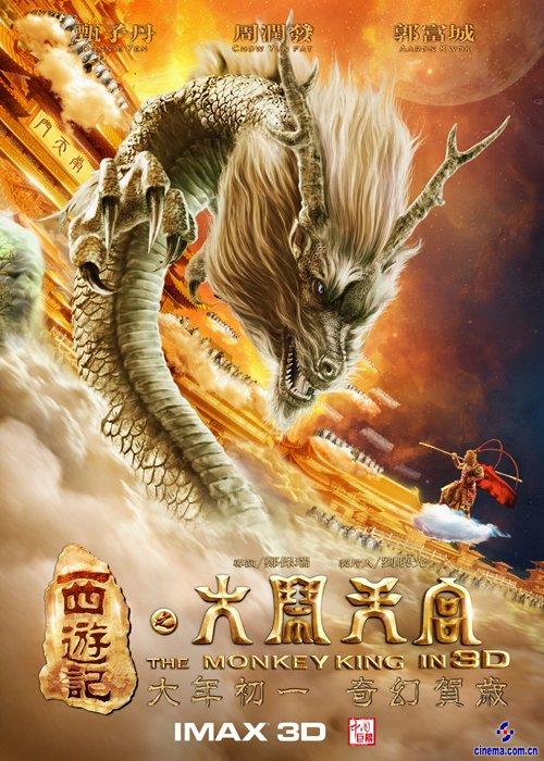 中等学历证书编号和报告编号在哪里找